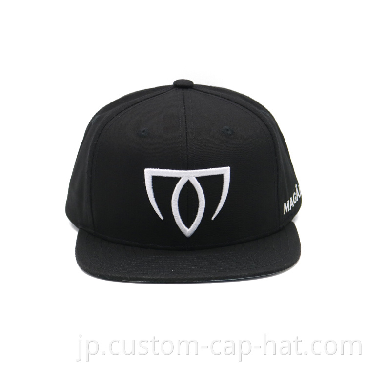 Snapack Cap